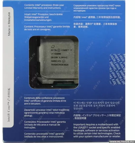 Процессор CPU Intel Core i7-6900K BOX (без кулера) 3.2 GHz/8core/2
