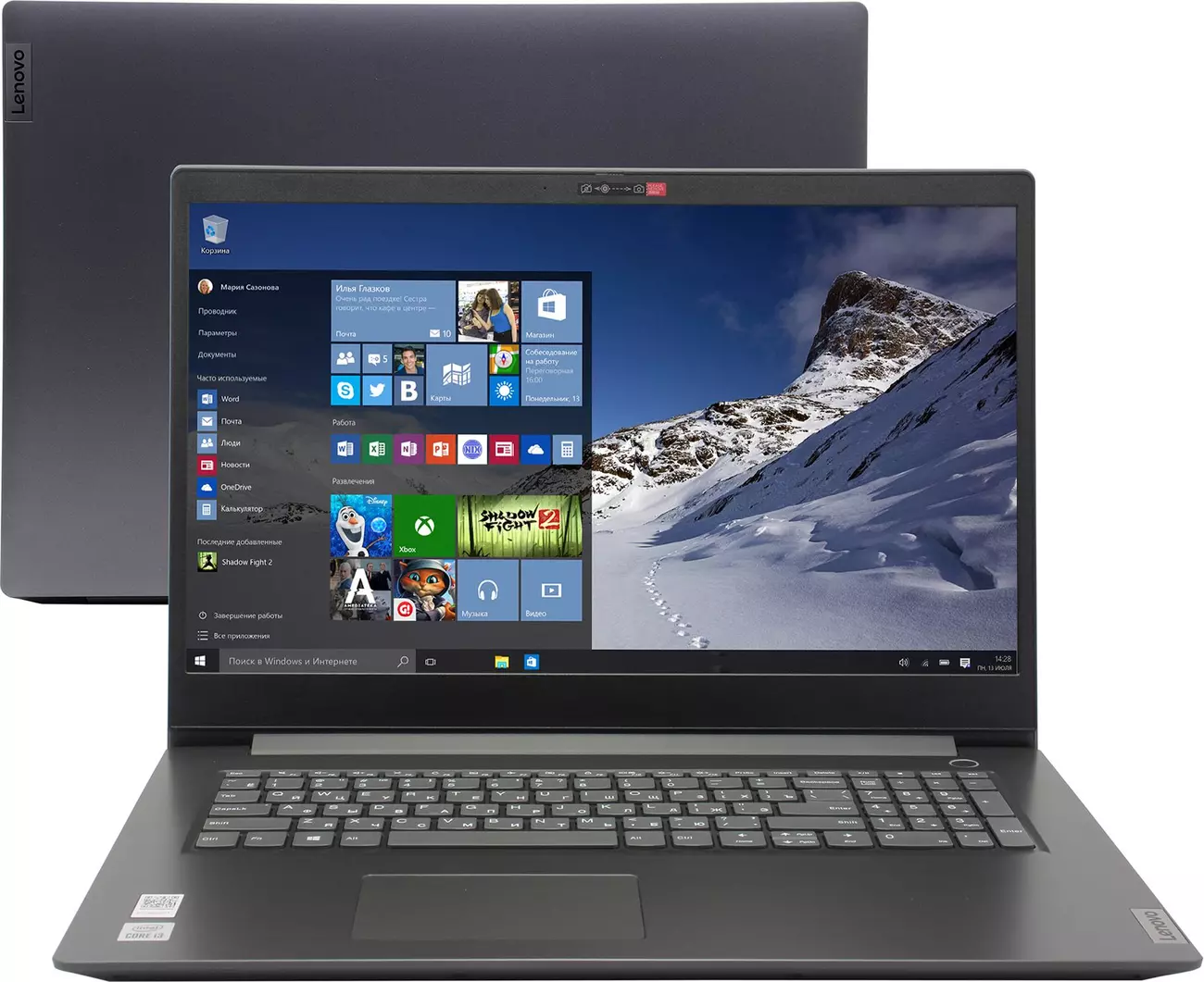 Ноутбук Lenovo V17-IIL <82GX0082RU> i3 1005G1/8/256SSD/Win10Pro/17.3