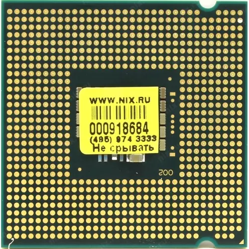 Процессор CPU Intel Core 2 Quad Q8200 2.33 GHz/4core/ 4Mb/95W