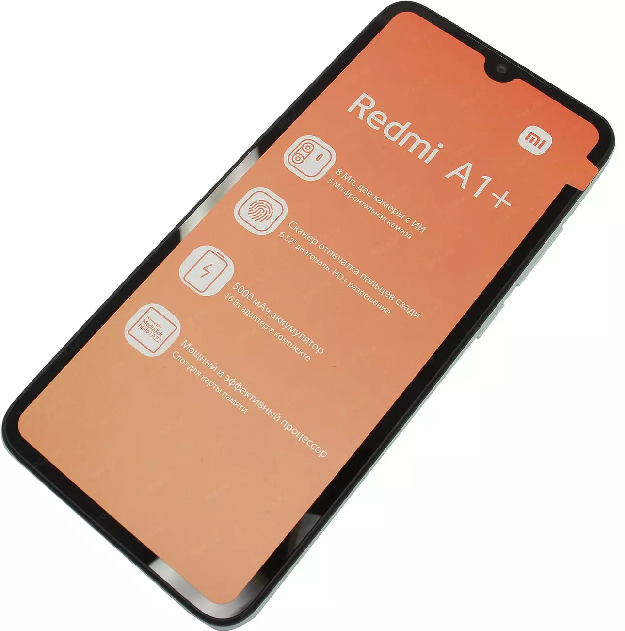 Смартфон Xiaomi Redmi A1+ RU 2/32Gb L. Green (2GHz, 2Gb, 6.52