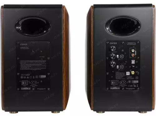 Edifier s3000pro sales