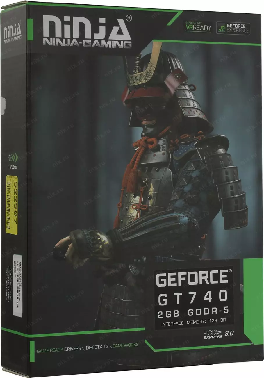 NINJA-GeForce-GT740