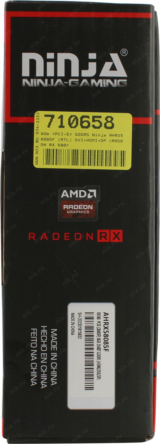 Видеокарта Ninja Sinotex AMD RX 580 1168 8192 7000 256 RTL Ninja Radeon RX  580 (2304SP) 8GB GDDR5 256bit HDMI 2xDP RTL (15/20) (AHRX58085F) | НИКС  Екатеринбург