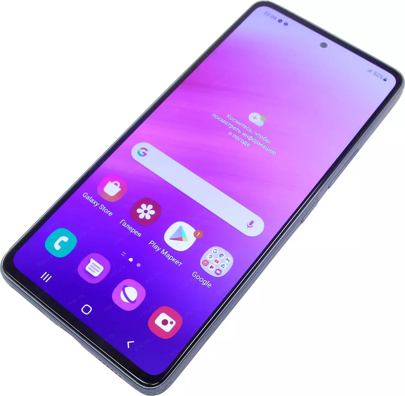 Мобильный телефон Samsung Galaxy A53 (2022) SM-A536E 6/128Gb blue  (SM-A536ELBDSKZ) | НИКС Екатеринбург