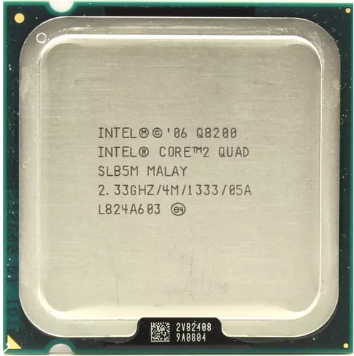 Процессор CPU Intel Core 2 Quad Q8200 2.33 GHz/4core/ 4Mb/95W