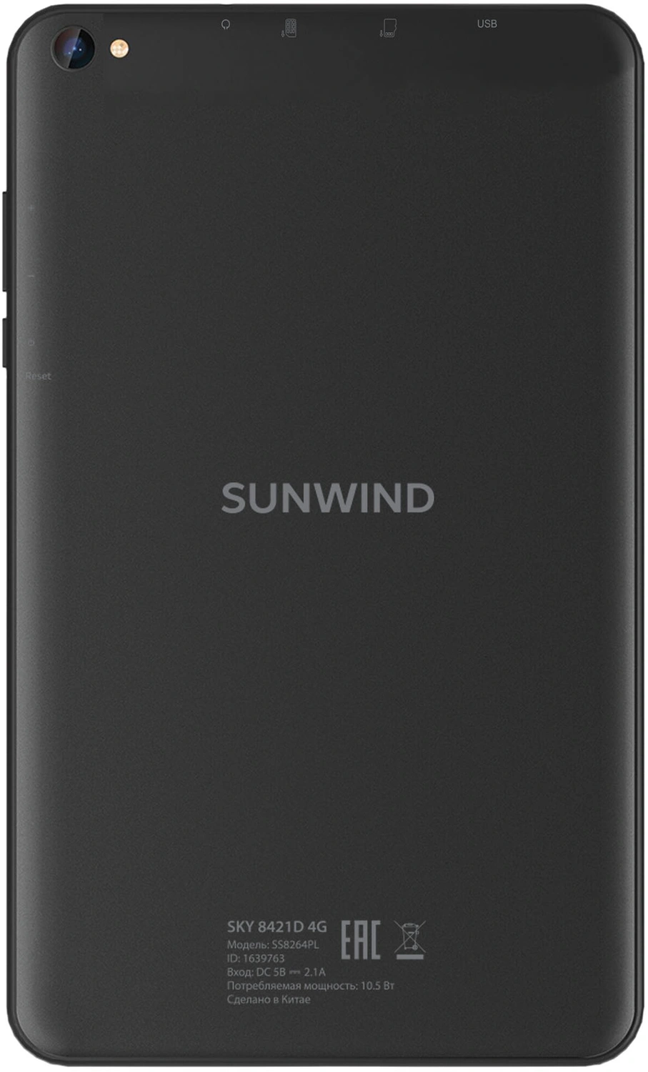 Планшет SunWind Sky 8421D 4G T310 (2.0) 4C RAM4Gb ROM64Gb 8