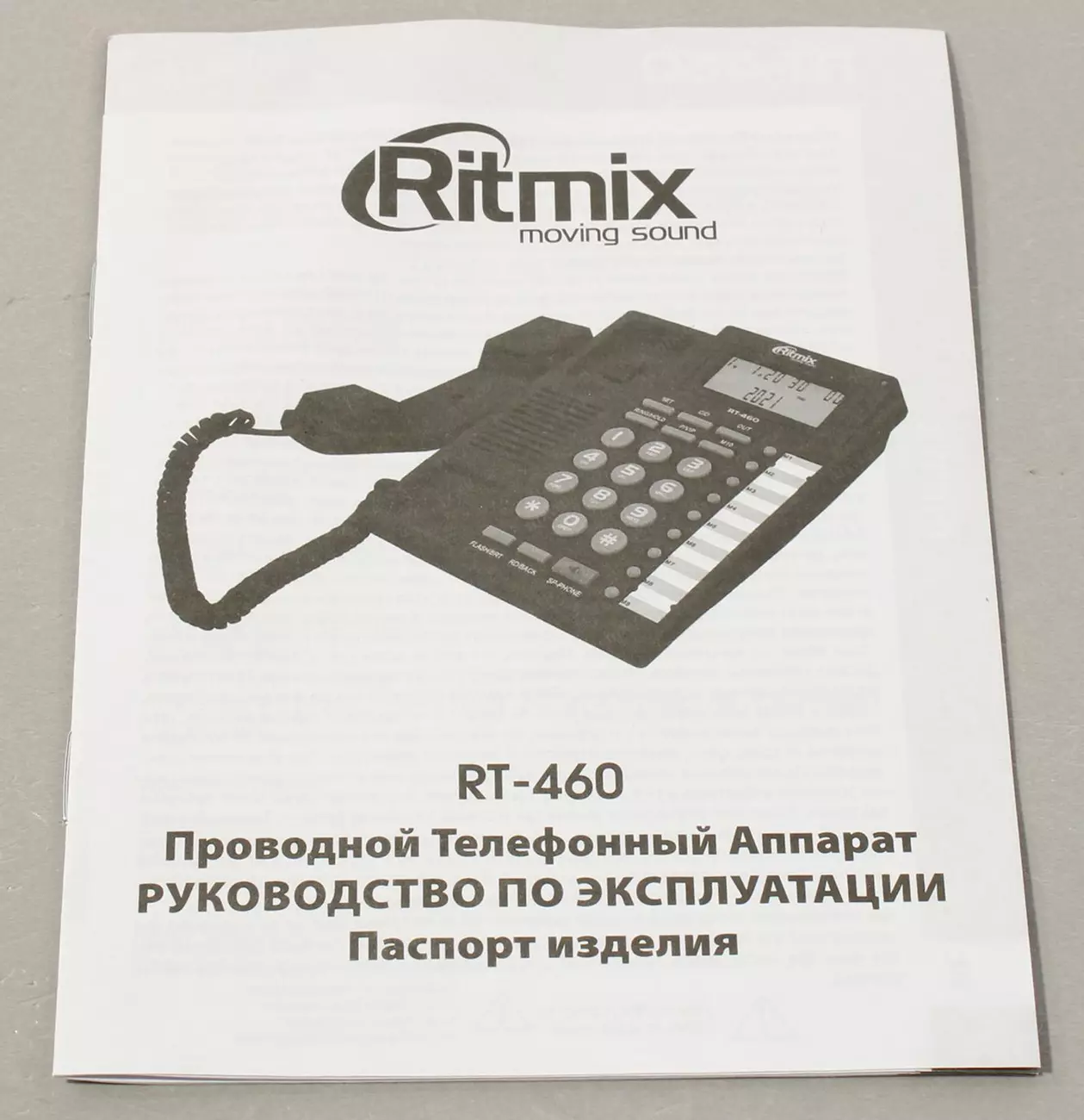 Телефон RITMIX RT-460 white [80001482] | НИКС Екатеринбург