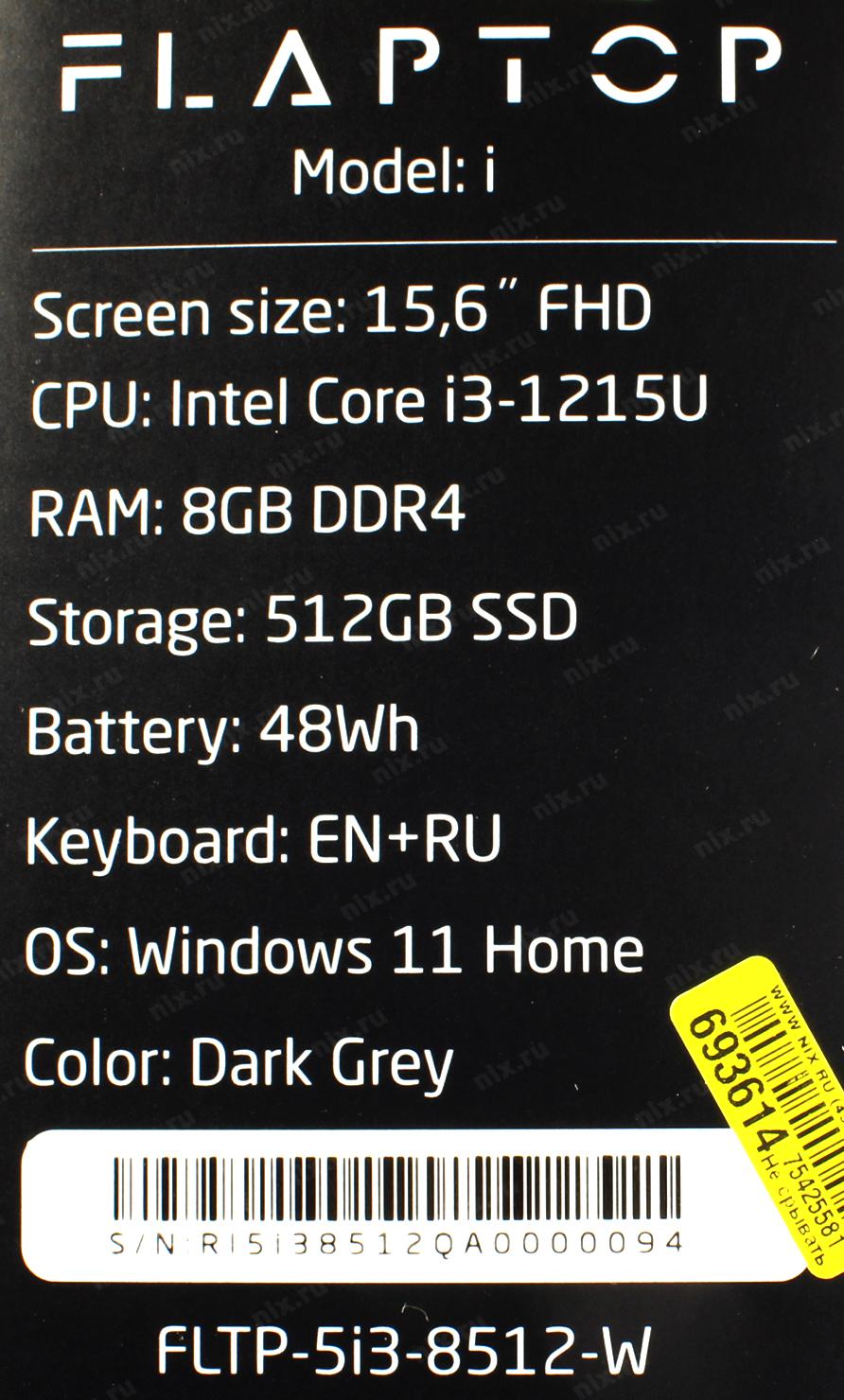 Ноутбук f+ <FLTP-5i3-8512-w> i3 1215U/8/512SSD/WiFi/BT/Win11/15.6