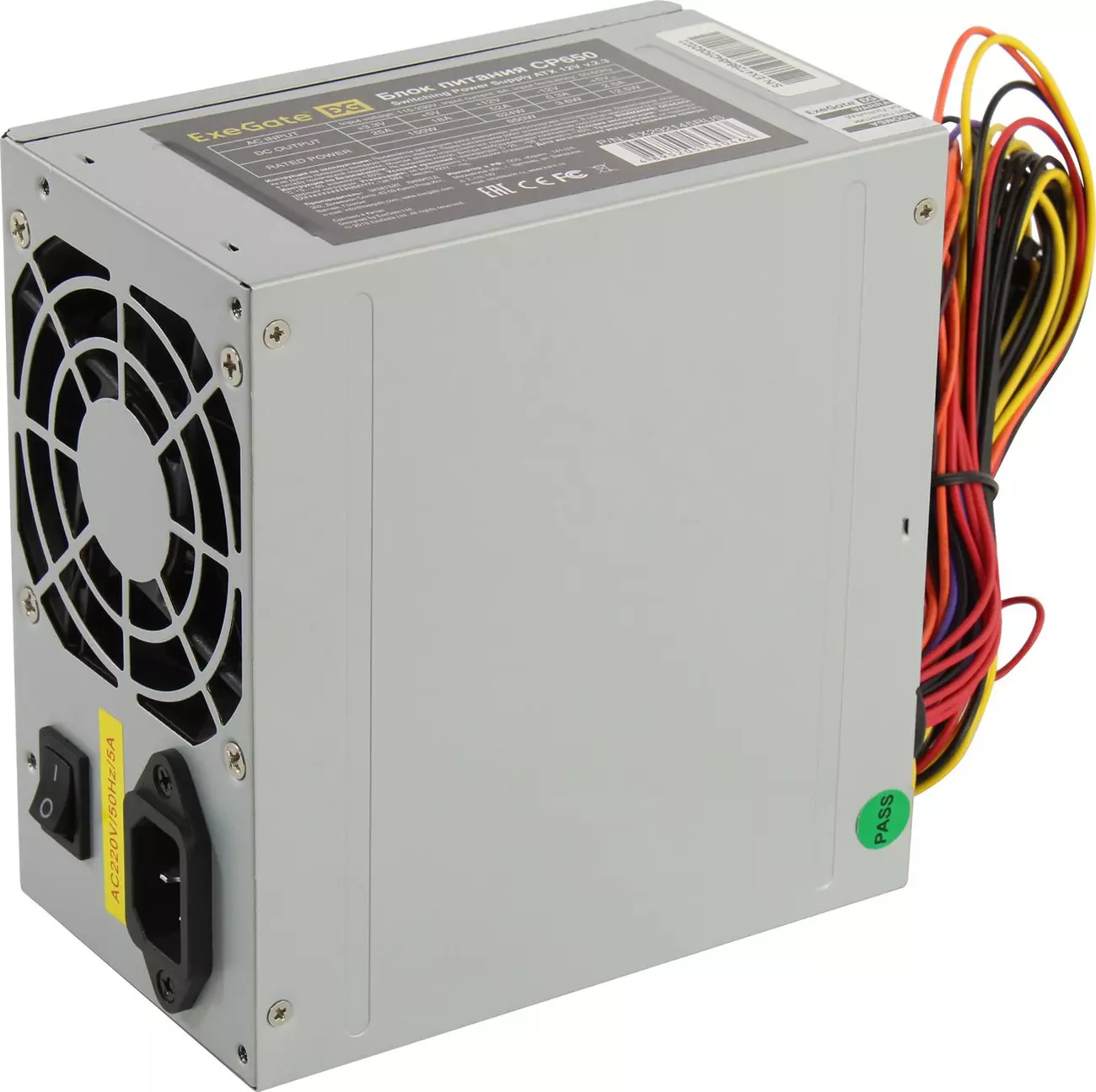 Блок Питания 650w Цена