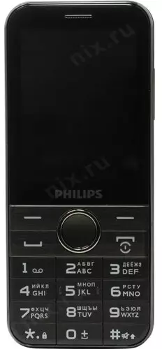 Филипс 580. Philips Xenium e580. Телефон Philips Xenium e580. Philips Xenium e590. Philips e580 Black.