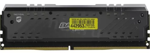 Crucial Ballistix Tactical Tracer RGB 8GB DDR4 3200 CL16 1.35V -  BLT8G4D32AET4K