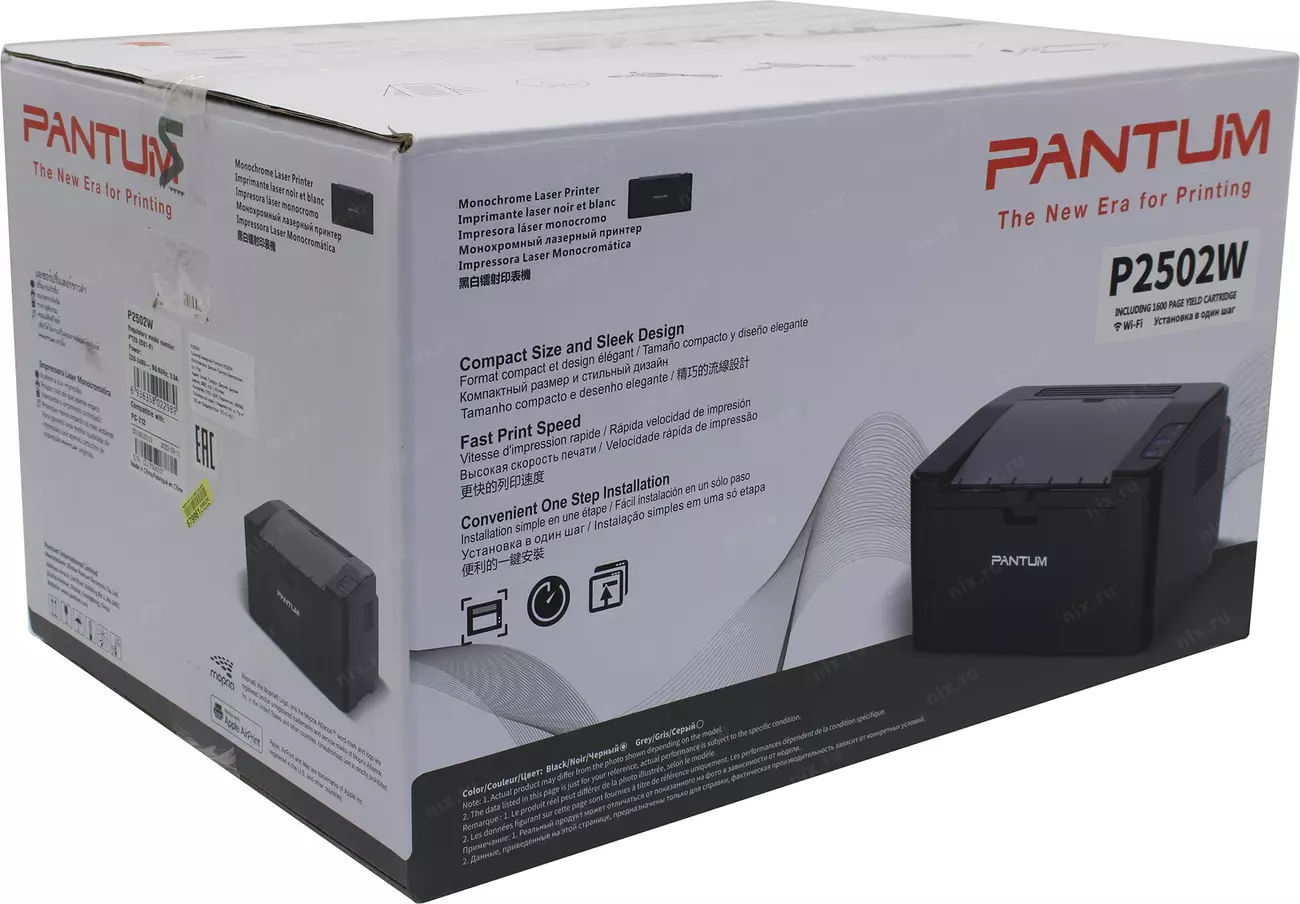 Pantum P2502W Imprimante Laser Noir et Blanc WiFi Compacte