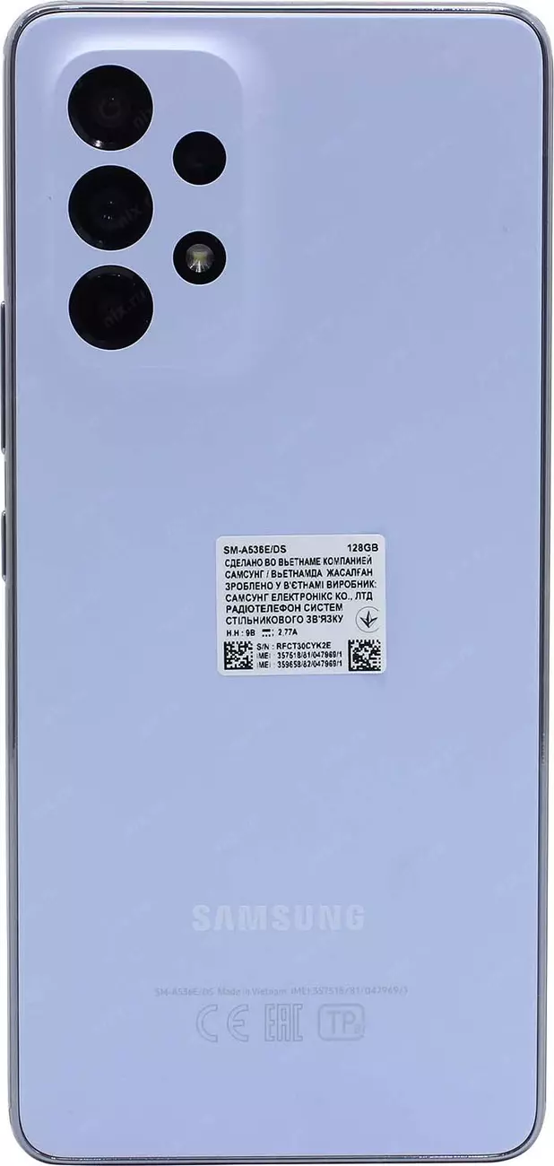 Мобильный телефон Samsung Galaxy A53 (2022) SM-A536E 6/128Gb blue  (SM-A536ELBDSKZ) | НИКС Екатеринбург