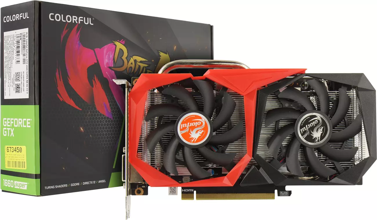 Colorful on sale gtx 1660