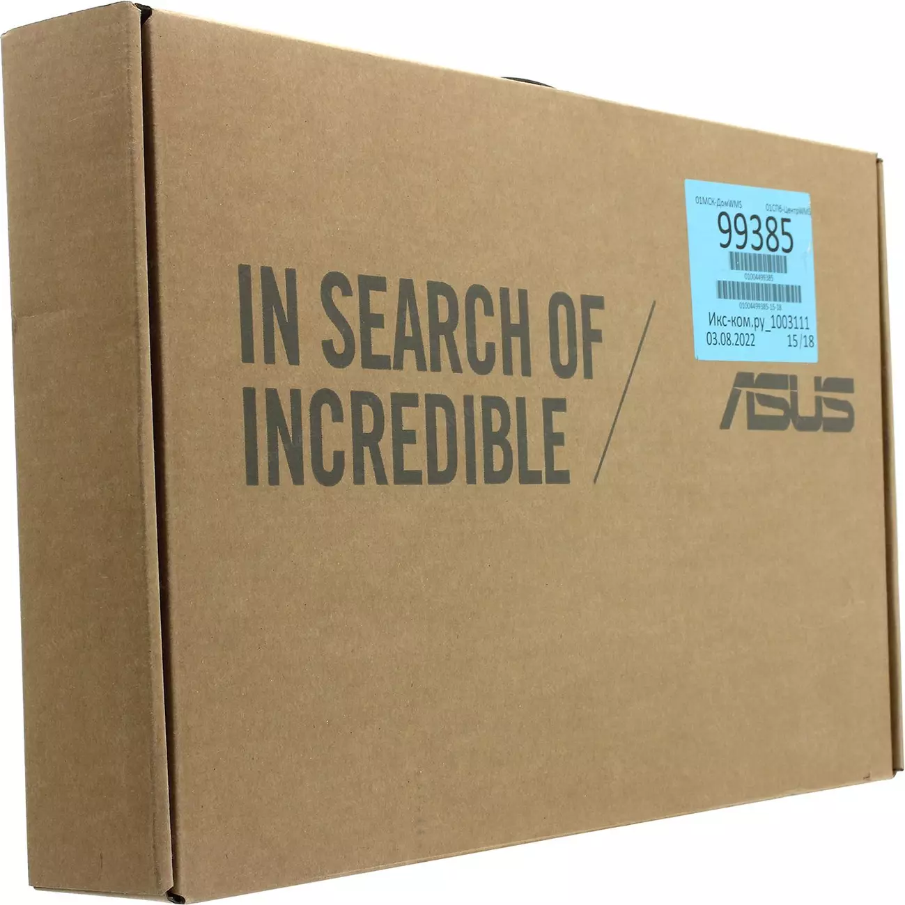 Ноутбук ASUS X515EA <90NB0TY1-M25400> i5  1135G7/8/256SSD/WiFi/BT/Win11/15.6