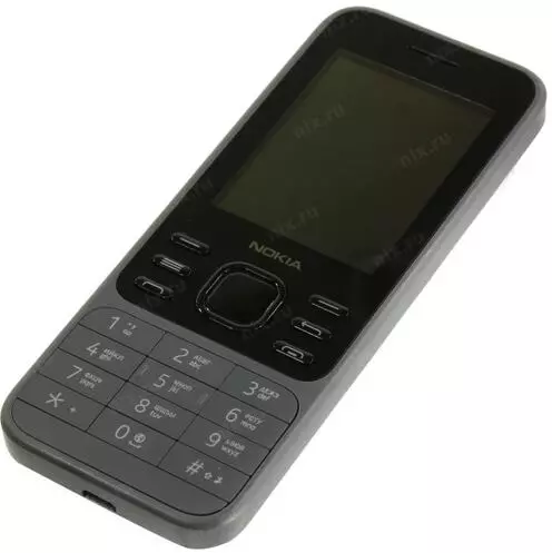 Мобильный Телефон Nokia 6300 4g Купить