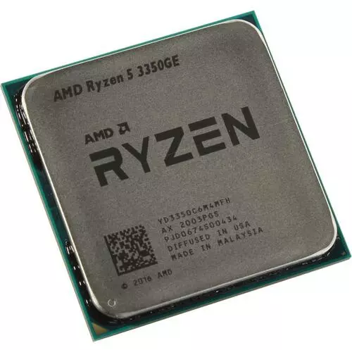 CPU AMD Ryzen 5 PRO 3350GE YD3350C 3.3 GHz 4core SVGA