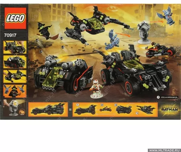 LEGO Sets Give Us A Look At The Batman - Bullfrag