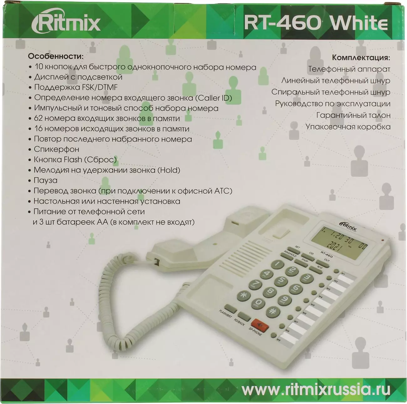 Телефон RITMIX RT-460 white [80001482] | НИКС Екатеринбург