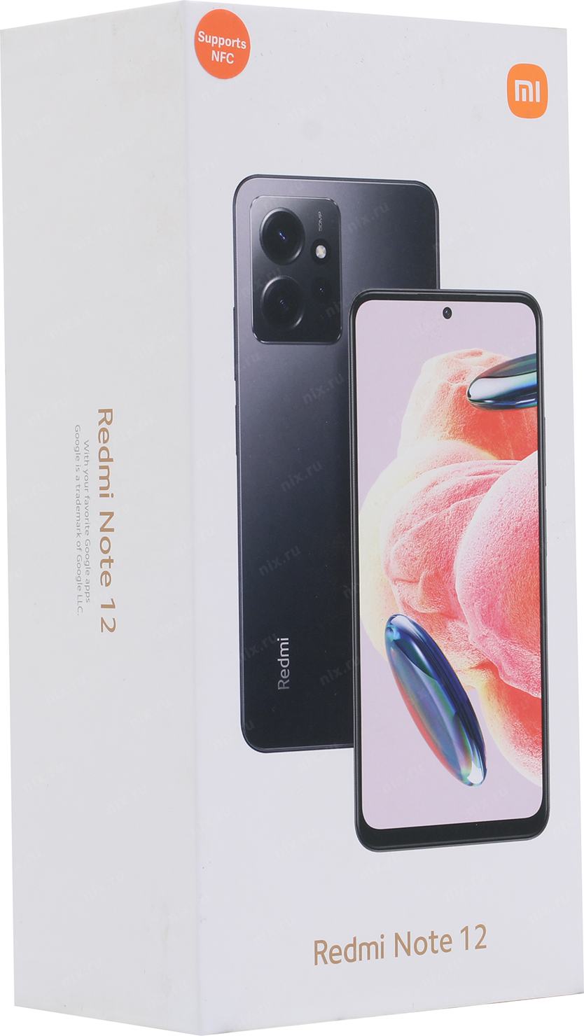 Смартфон Xiaomi Redmi Note 12 NFC 4/128Gb Onyx Gray (2.8GHz, 4Gb,  6.67