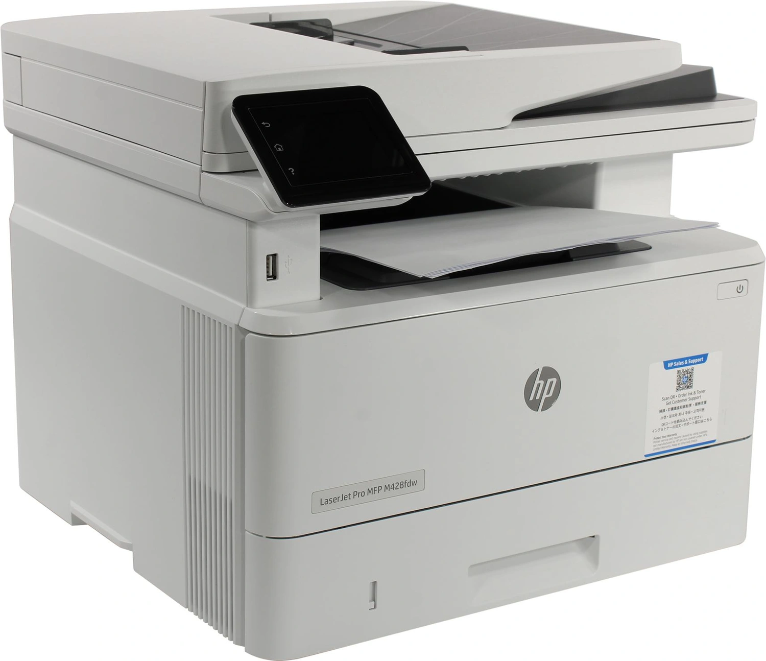 МФУ HP LaserJet Pro MFP M428fdw-76A  (A4,38стр/мин,512Mb,LCD,лазерноеМФУ,факс,USB2.0,сетевой,WiFi,двуст.печать,DADF)  | НИКС Екатеринбург