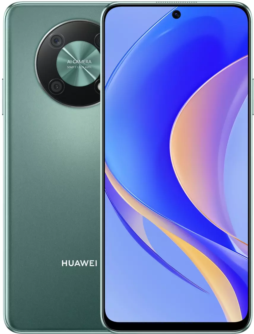 Смартфон Huawei Nova Y90 128Gb 4Gb зеленый моноблок 3G 4G 2Sim 6.7