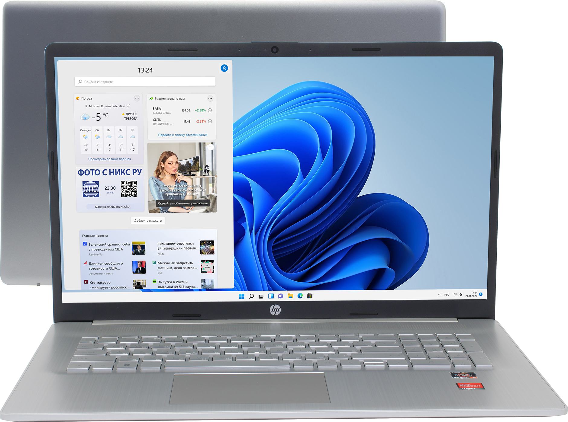 Hp 256ssd online
