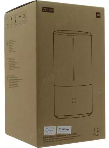 Xiaomi Smart Sterilization Humidifier S Купить