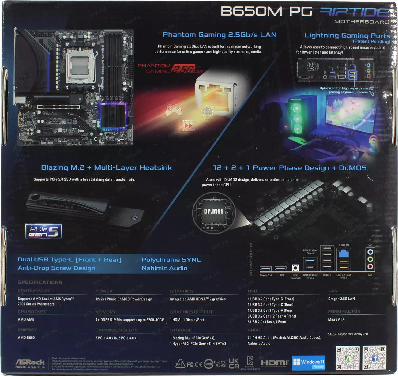 Asrock B650M PG RIPTIDE, AMD B650, AM5, Micro ATX, 4 DDR5, HDMI, DP, 2.5G  LAN