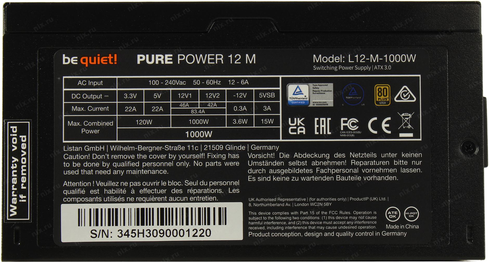 Be Quiet! Pure Power 12 M 1000W ATX30 BN345