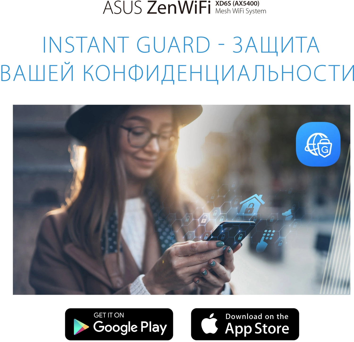 Бесшовный Mesh роутер Asus ZenWiFi XD6S (XD6S (W-2-PK)) AX5400  10/100/1000BASE-T компл.:устройство/крепления/адаптер белый (упак.:2шт) |  НИКС Екатеринбург