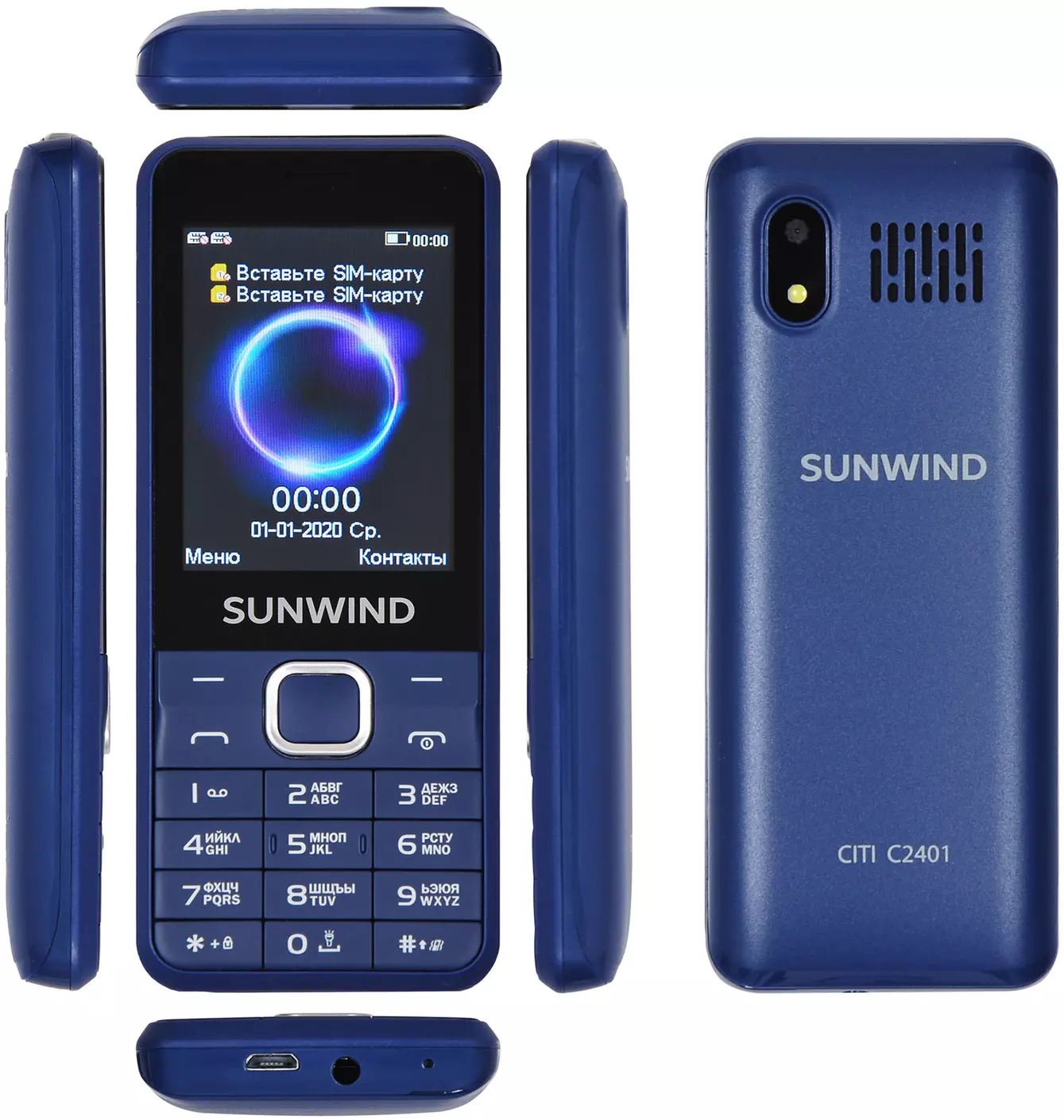 Мобильный телефон SunWind C2401 CITI 32Mb синий моноблок 2Sim 2.4