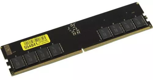 Dimm 5