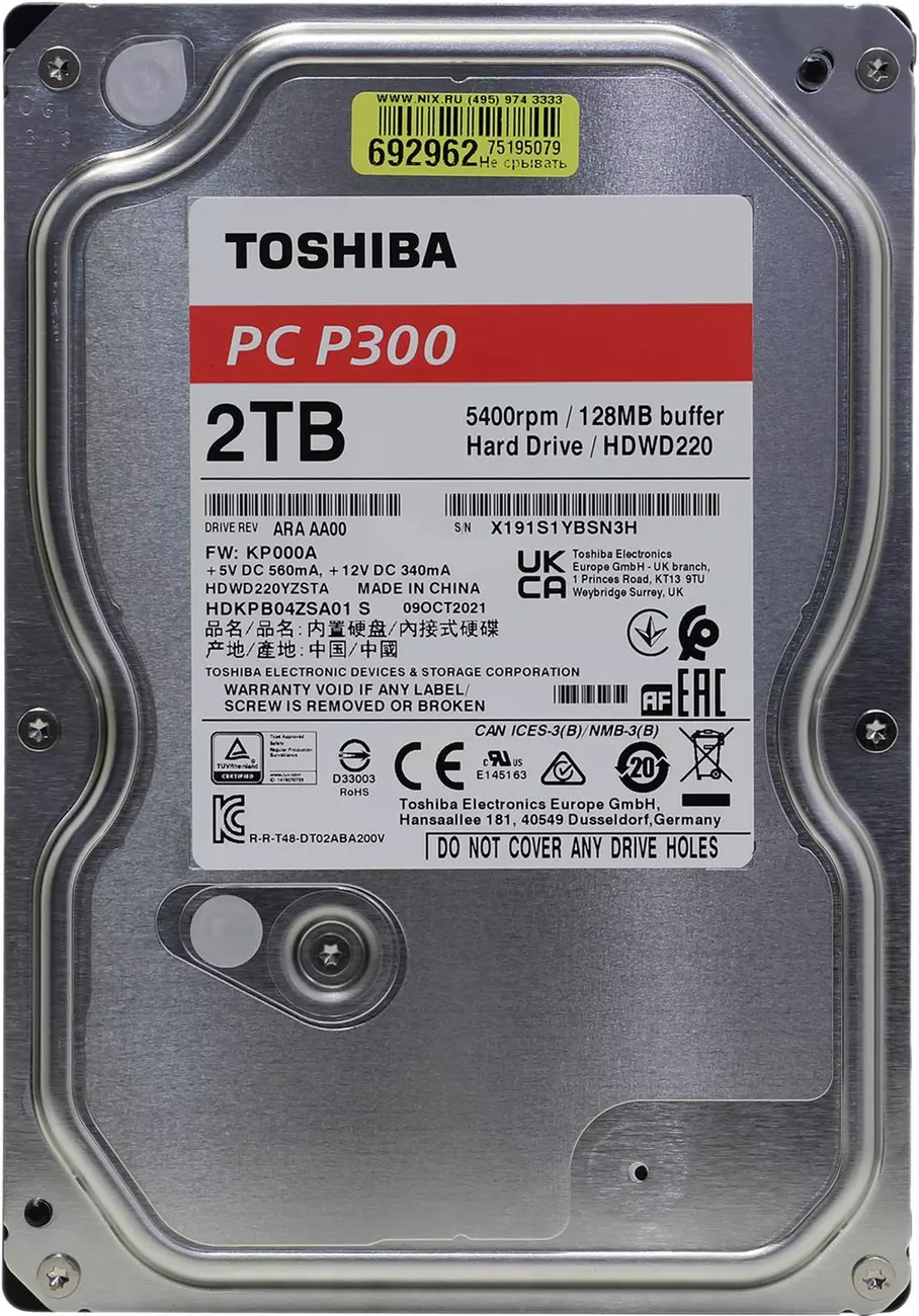 Купить Жесткий Диск Hdd Toshiba