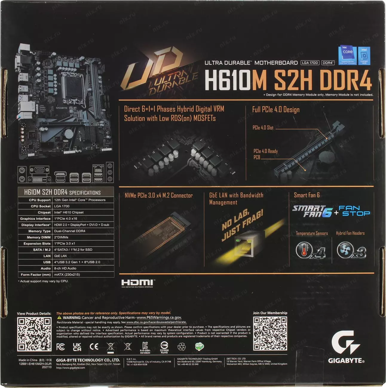 Материнская плата h610m s2h ddr4. Gigabyte h610m h ddr4.