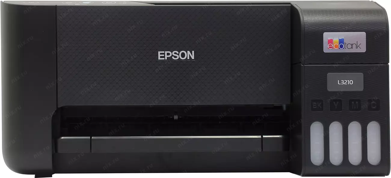 Epson EcoTank L3210 (C11CJ68403)