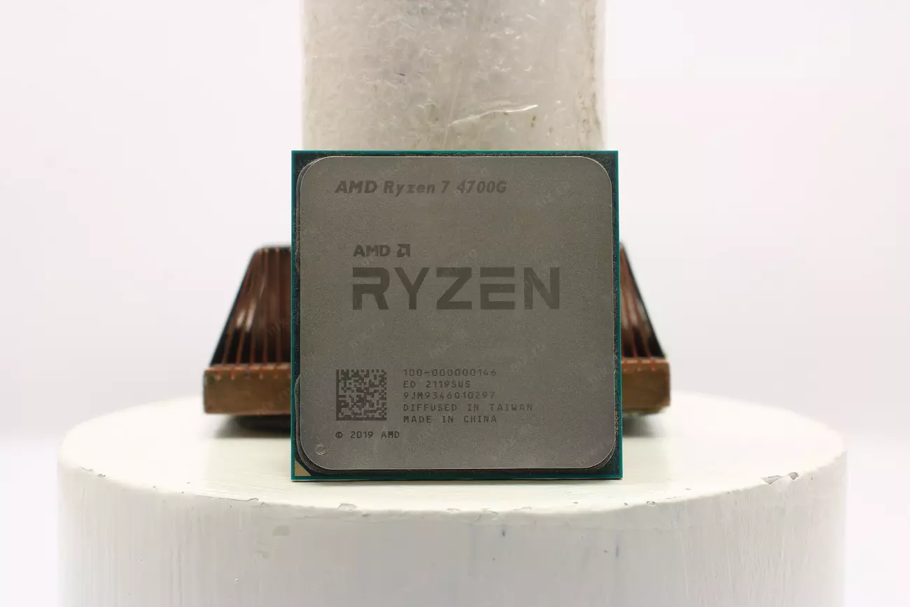 AMD RYZEN 7 4700G OEM 100 000000146 RYZEN 7 4700G OEM