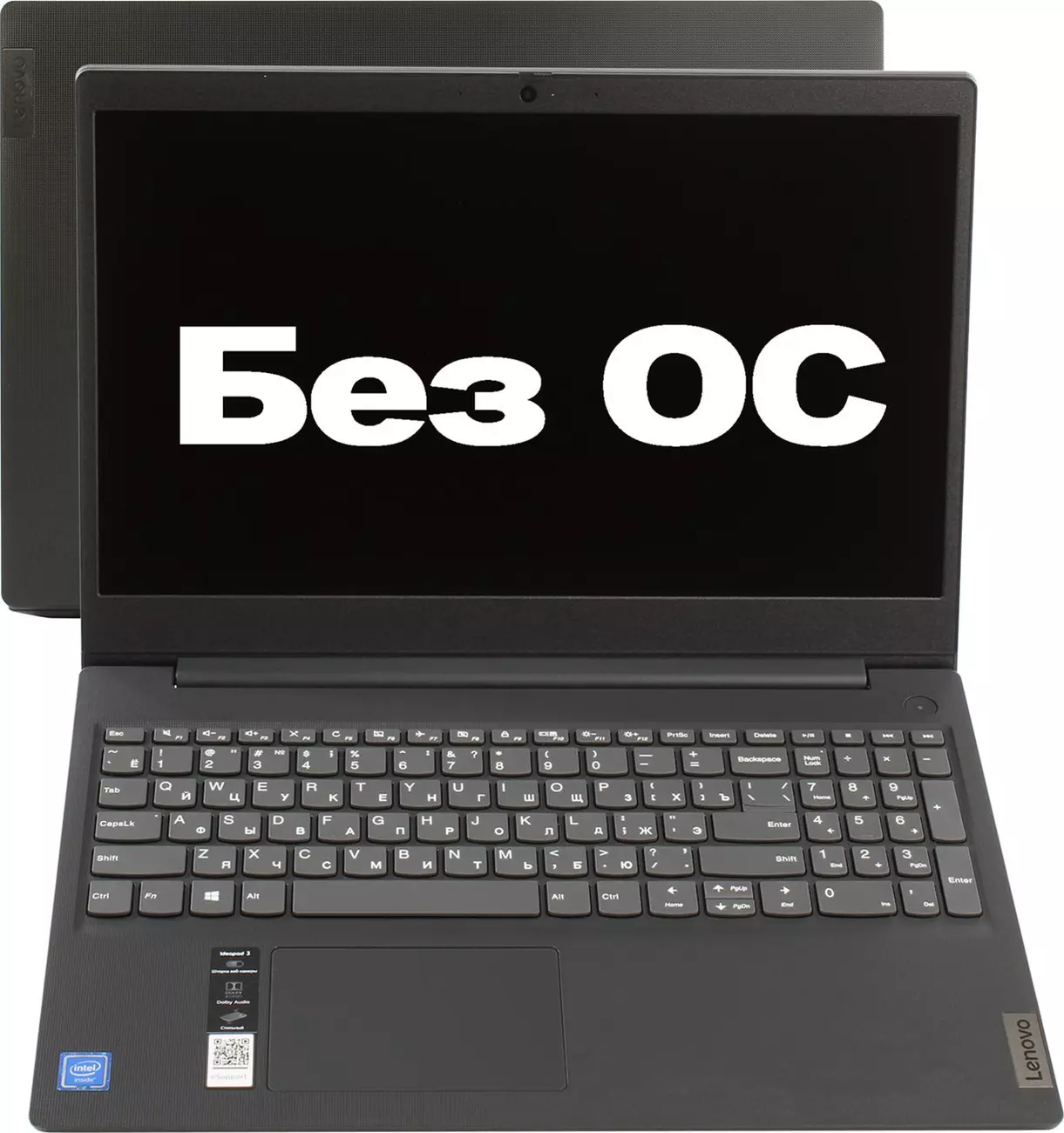 Ноутбук Lenovo IdeaPad 3 15IGL05 <81WQ0069RK> Cel N4020/4/256SSD/WiFi/BT/noOS/15.6