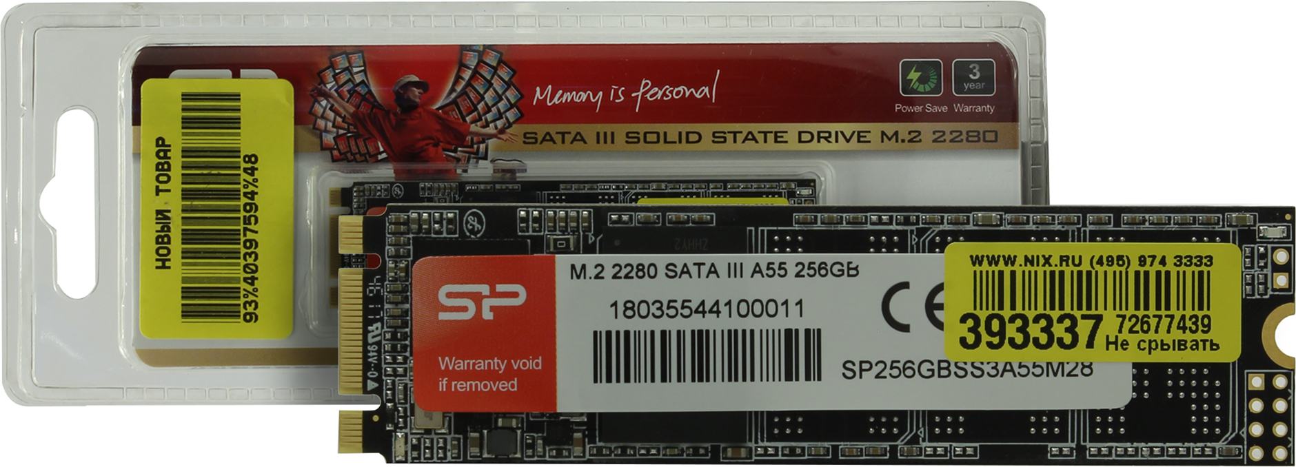 Silicon power a55. SSD накопитель Silicon Power Ace a55 sp128gb. SP a55 256 GB. 240 ГБ SSD M.2 накопитель Silicon Power m55. Silicon Power a55 [sp256gbss3a55m28].