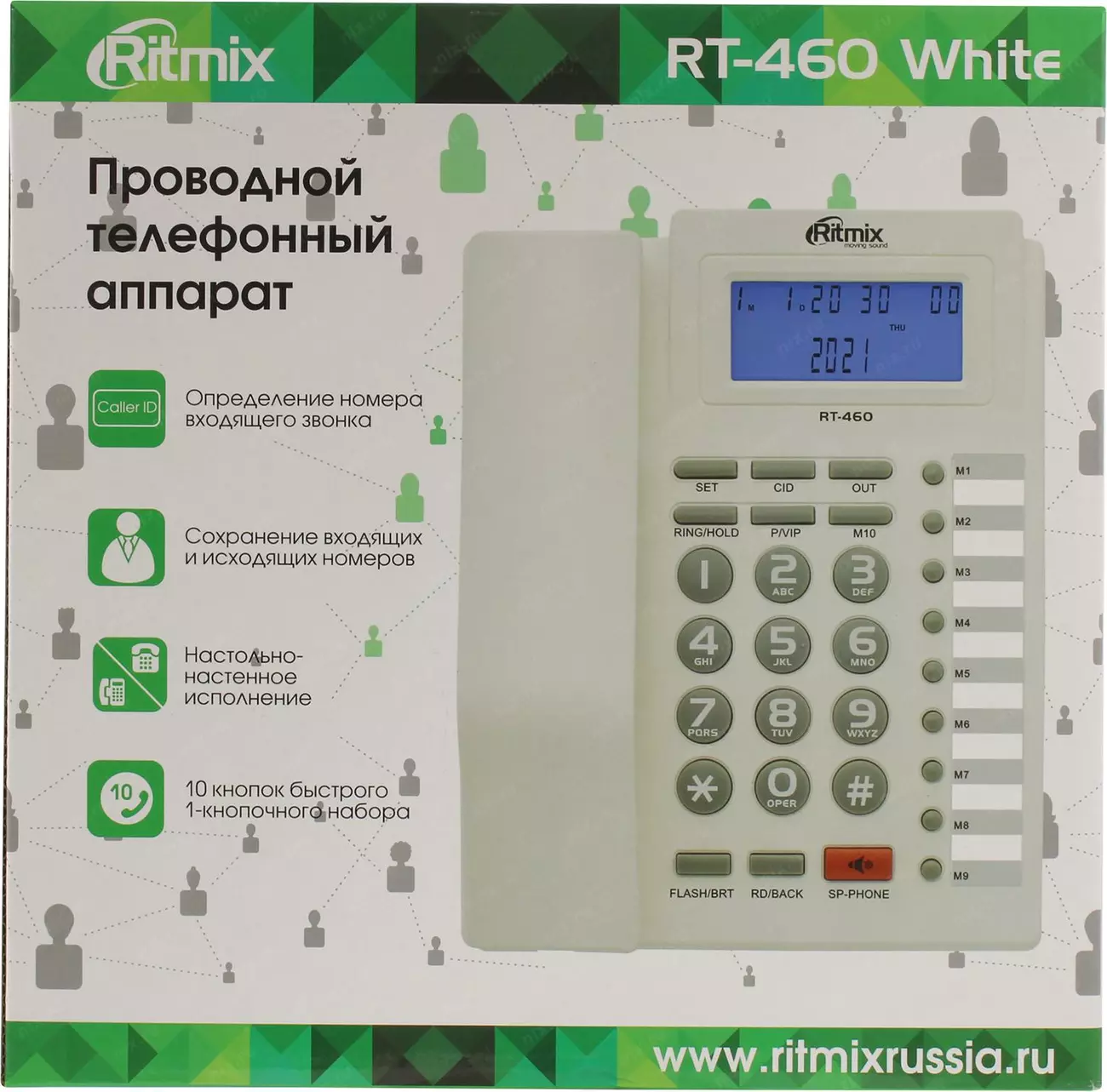 Телефон RITMIX RT-460 white [80001482] | НИКС Екатеринбург