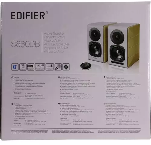 Edifier s880 store