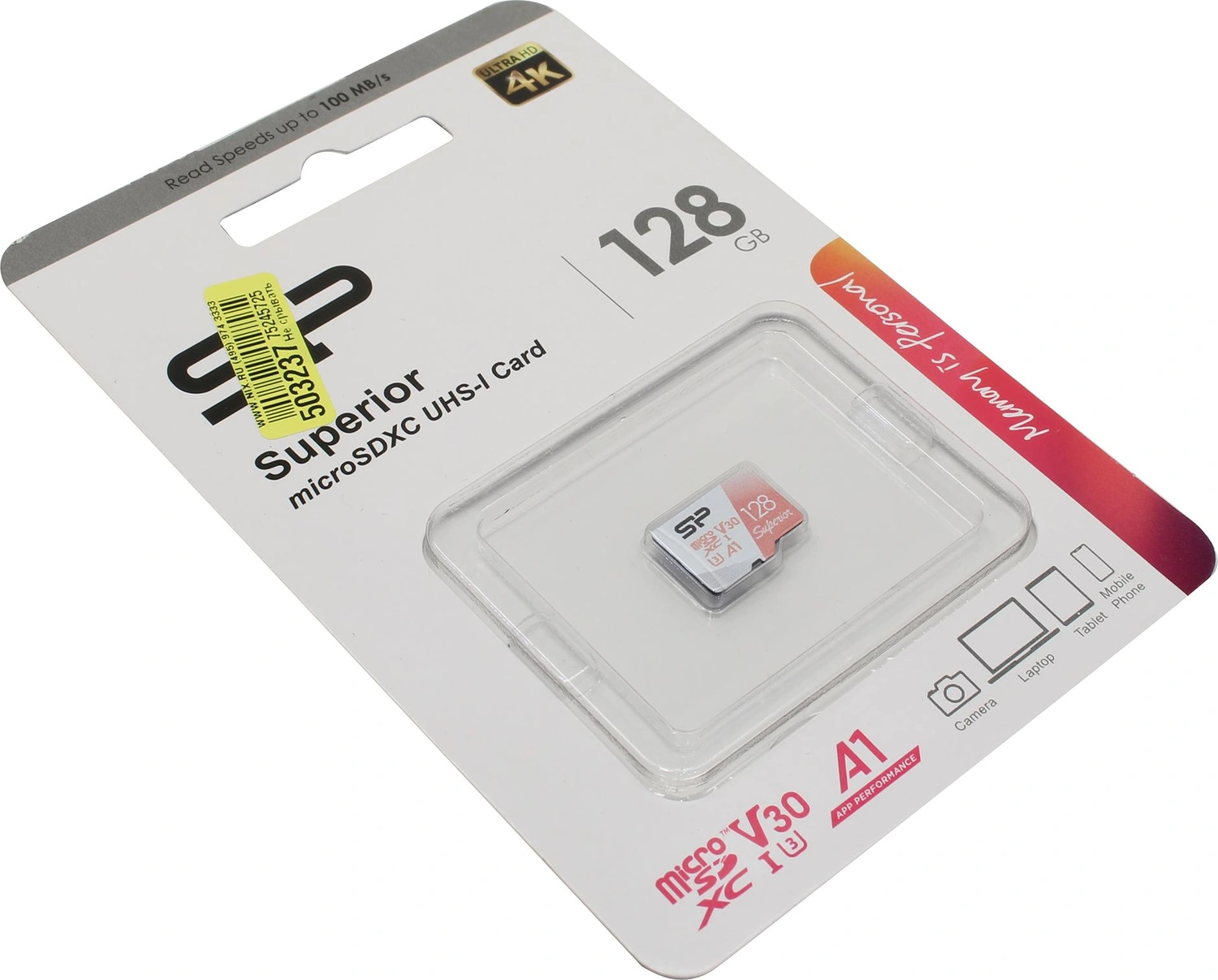 Карта памяти Silicon Power <SP128GBSTXDV3V20> microSDXC Memory Card 128Gb  UHS-I U3 V30 A1 | НИКС Екатеринбург