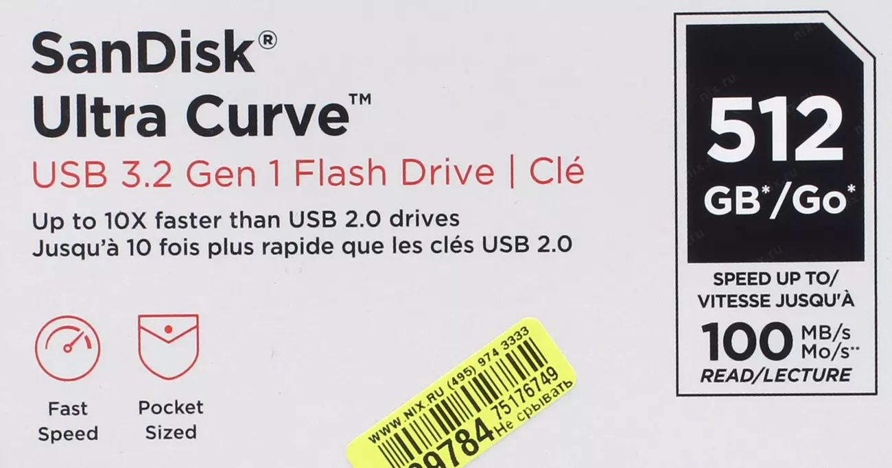 SanDisk 512 Go Ultra Curve, Clé USB, USB 3.2 –