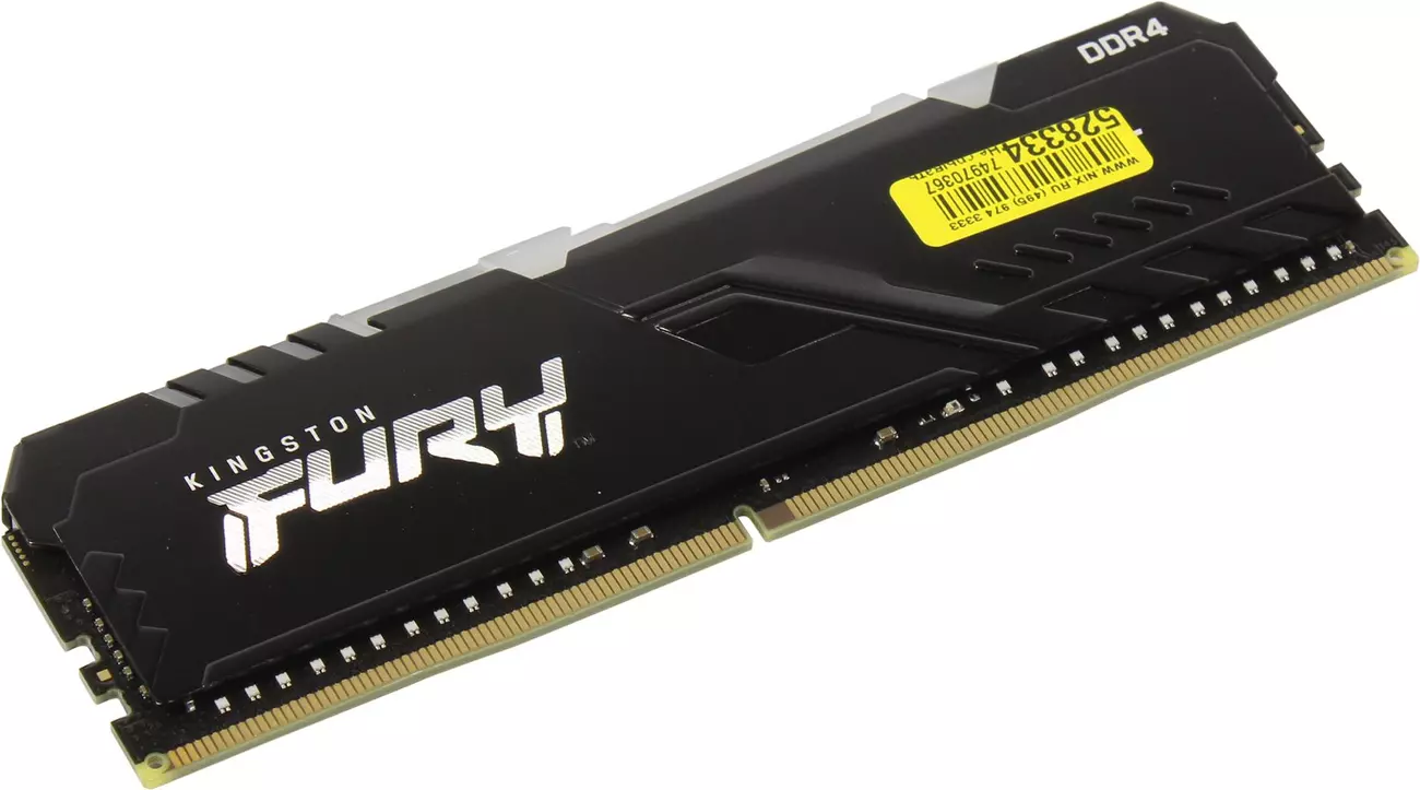 Ddr4 3733 clearance