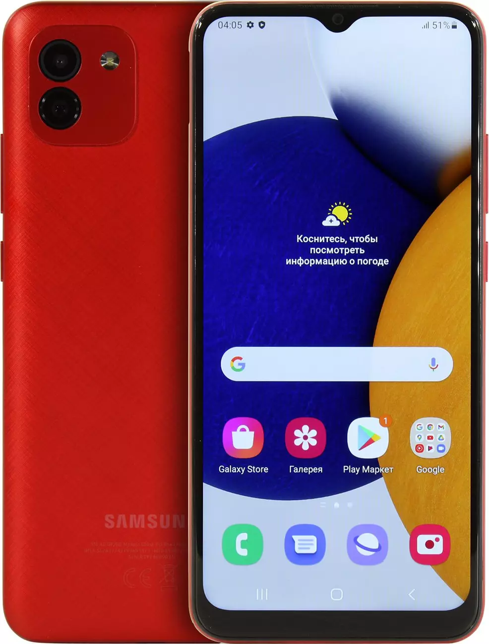 Смартфон Samsung Galaxy A03 SM-A035FZRDMEB/SKZ Red (1.6GHz, 3Gb,  6.5