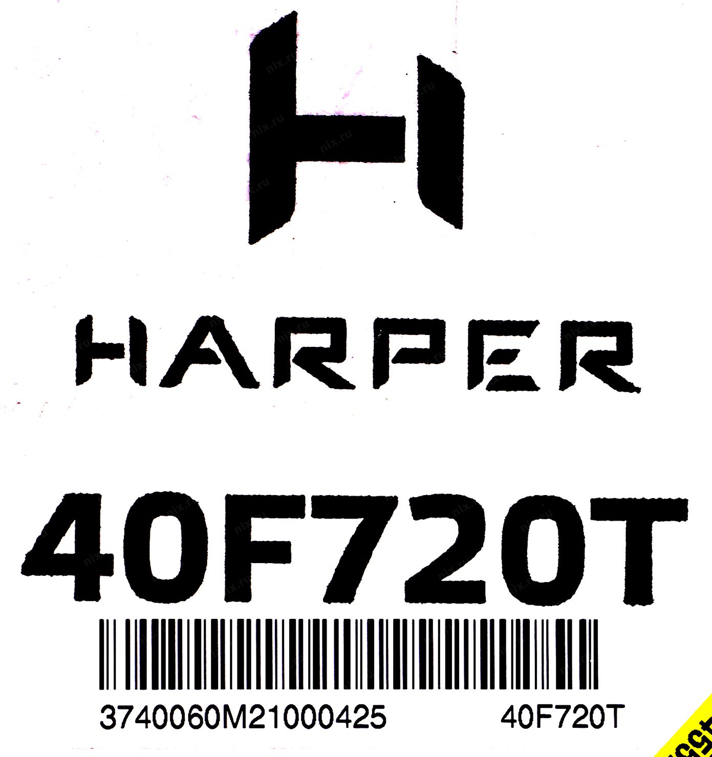 Harper 40f720t. Телевизор Harper 40f720t. Harper 40f720t Размеры. Телевизор Harper 40" 40f720t.